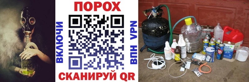 Купить закладки  Братск  Амфетамин 97% 