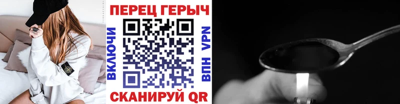 Купить где  Братск  ГЕРОИН афганец 