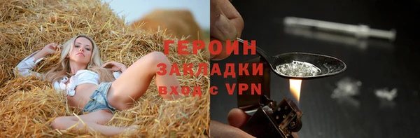 молекула духа Иннополис