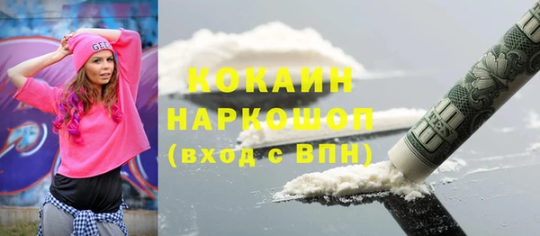 молекула духа Иннополис