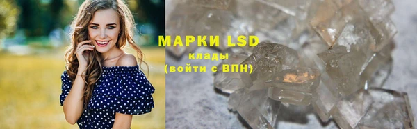 молекула духа Иннополис