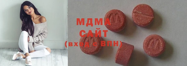 спайс Инта