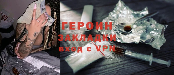 молекула духа Иннополис