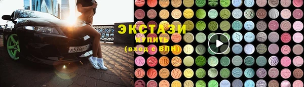 молекула духа Иннополис